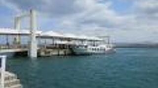 石垣島からすぐ