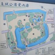土浦城跡が立地している公園です
