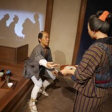 ハマグリ屋さん。