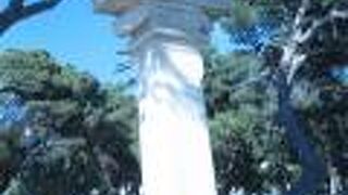 ハワードガーデンズ