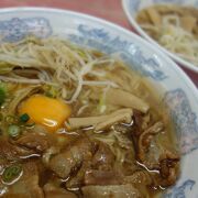 御当地ラーメン