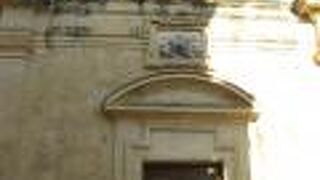 セントニコラスチャペル イムディーナ