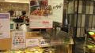 期間限定商品もあります