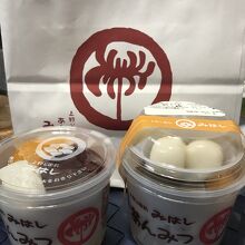 あんみつ みはし 松坂屋上野店(売店)