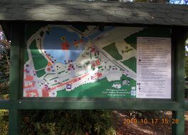 ヘーヴィーズ温泉湖