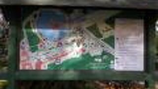 ヘーヴィーズ温泉湖