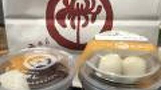 あんみつ みはし 松坂屋上野店(売店)