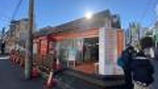 新大久保の韓国コスメショップ！