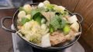 ウゴジガムジャタン！