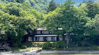 イタリア大使館別荘記念公園