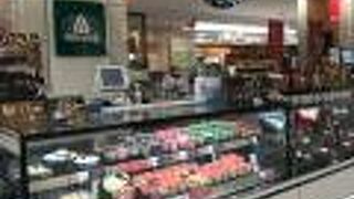丸広百貨店 川越店 クチコミ アクセス 営業時間 川越 フォートラベル