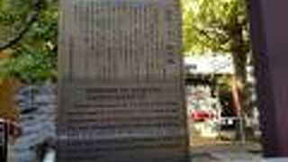 浅草三十三間堂跡