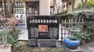 坐摩神社境内にある