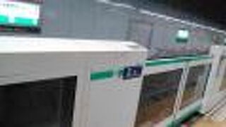 北千住駅と明治神宮前駅の間を往復しました