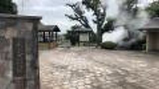 お坊さんの名前が公園の名前に！