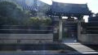 近代的な新しい雰囲気