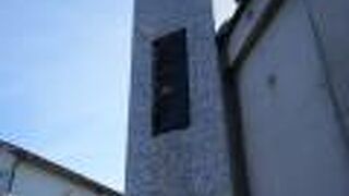 住宅のような雰囲気