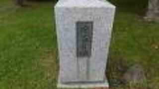 北海道十勝合同庁舎の東隣にある公園