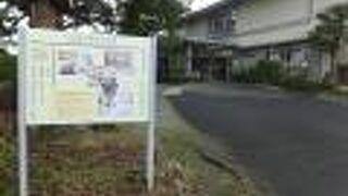 無料です。充実してます。