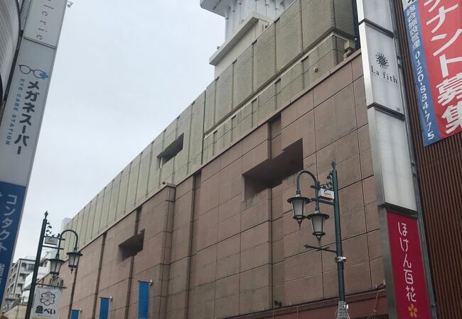 丸広百貨店 川越店 クチコミ アクセス 営業時間 川越 フォートラベル