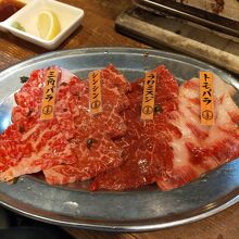 日本焼肉党 浅草橋東口店