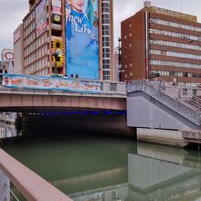 道頓堀橋 