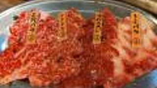 日本焼肉党 浅草橋東口店