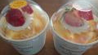 カップクレープケーキはおいしい！