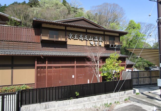 高尾 八王子の温泉 クチコミ人気ランキング フォートラベル 東京