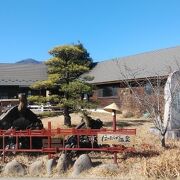 アルカリ性の泉質と眺望が自慢の日帰り温泉