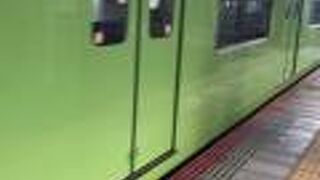 大阪府東部から新大阪駅へ