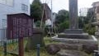 明治天皇が泊まった本陣の跡