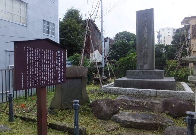 明治天皇が泊まった本陣の跡