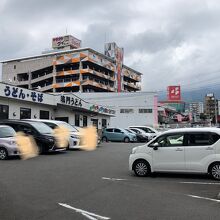 鳴門うどん やまなみ店