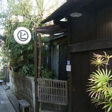 根津ギャラリー マルヒ