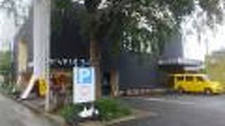 駐車場あり、ゆったり買い物できます。