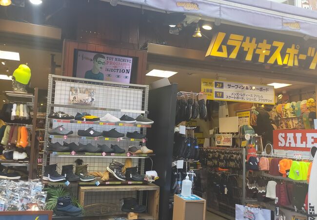 ムラサキスポーツ 上野本店 クチコミ アクセス 営業時間 上野 御徒町 フォートラベル