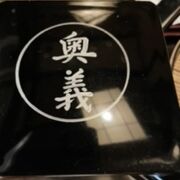 ＝奥義＝　蕎麦