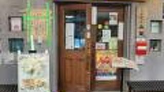 特製のたれがうまい