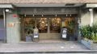 ピロシキ以外も色々あります