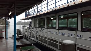 遅延するのは仕方ないですが・・・