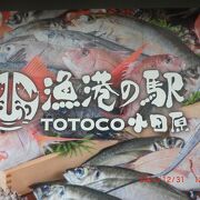 12月31日に昼食に行きました