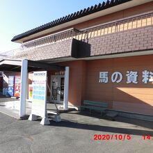 帯広競馬場の敷地にあった道の駅みたいな市場 By Sirokuma123 とかちむらのクチコミ フォートラベル