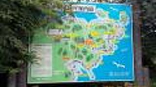 気仙沼で行くならここ