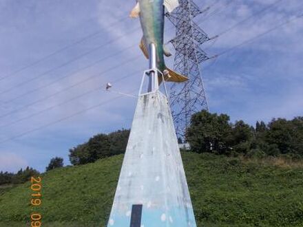 舟形若あゆ温泉 あゆっこ村 写真