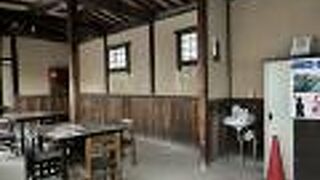 素材の味を生かす