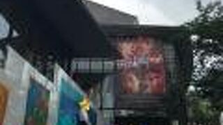 ロミジュリを観劇