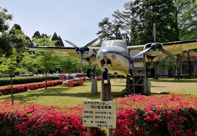 プロペラ機があります！