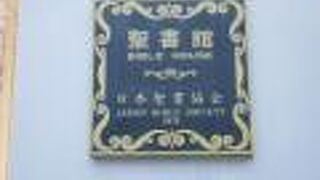 クリスマスムードでした