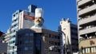 ニイミ洋食器店